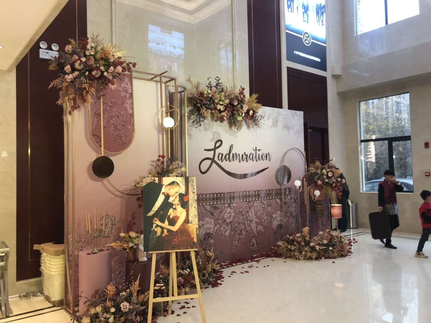 长沙宴会酒店