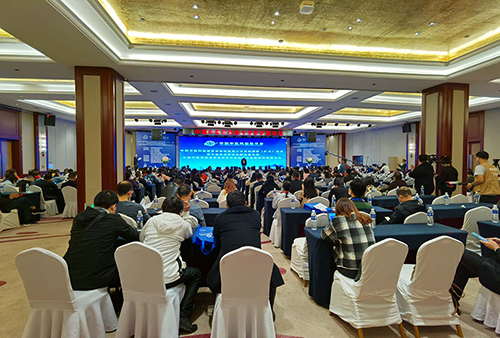 长沙熙林国际会议场地举办中国中医药信息学会创新发展论坛