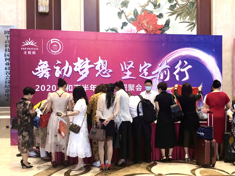 长沙会场出租
