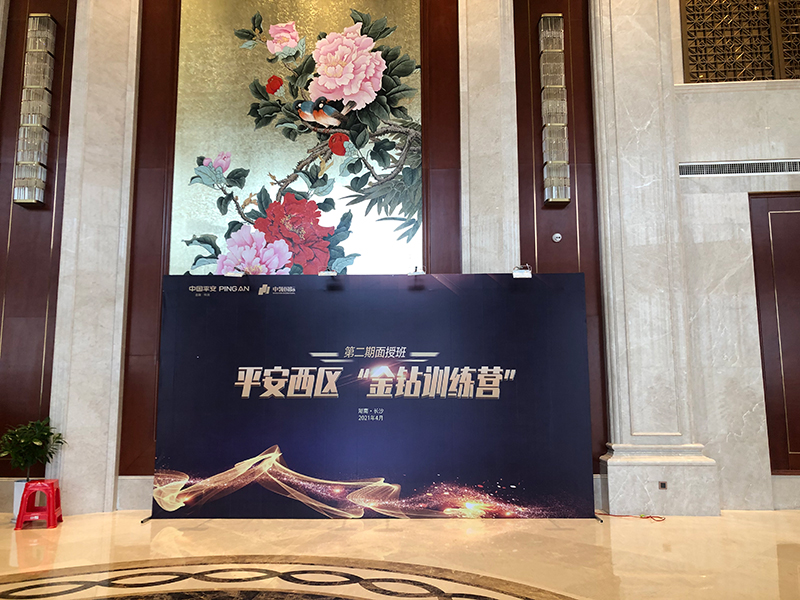 长沙培训场地出租