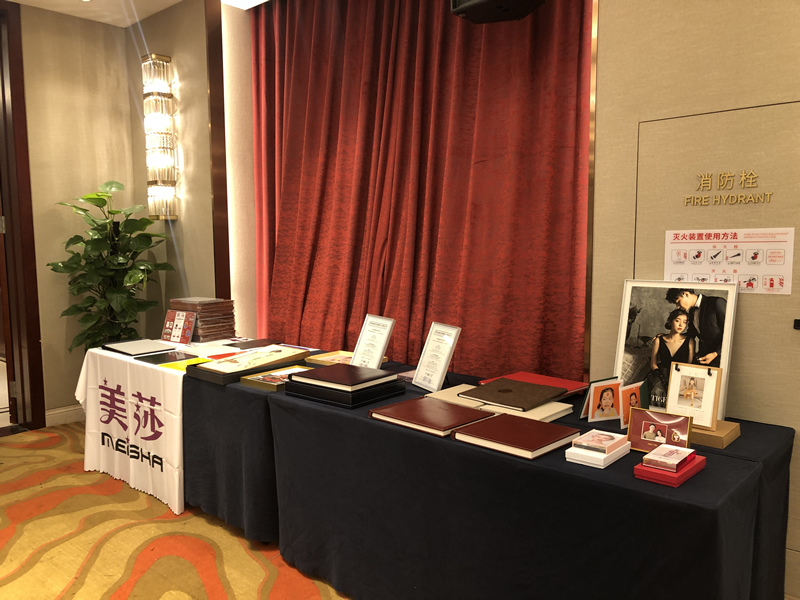 长沙酒店会场预定