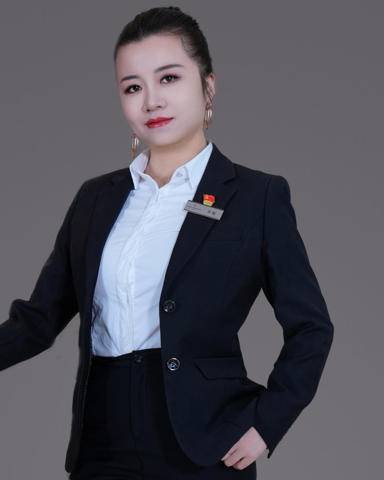 陈敏 陈敏