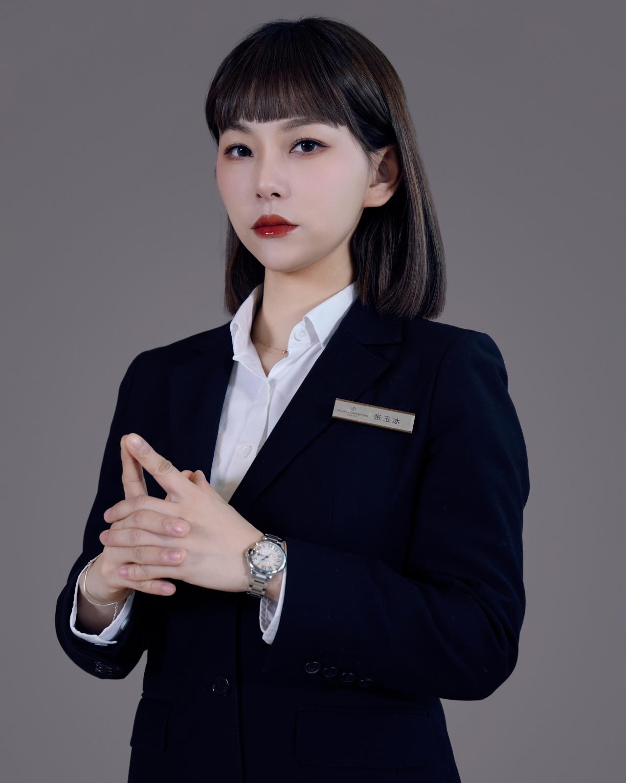 张玉冰 张玉冰